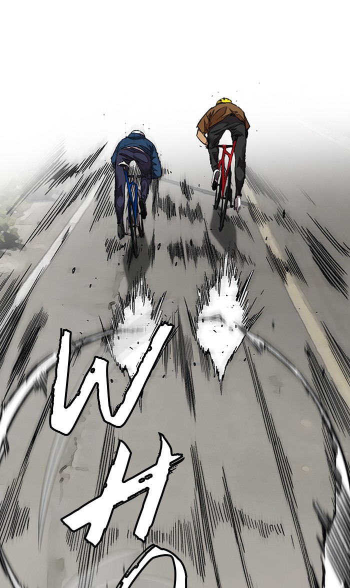 Wind Breaker Chapter 295 page 21 - Chapter 295: [Part 3] Ep.45
