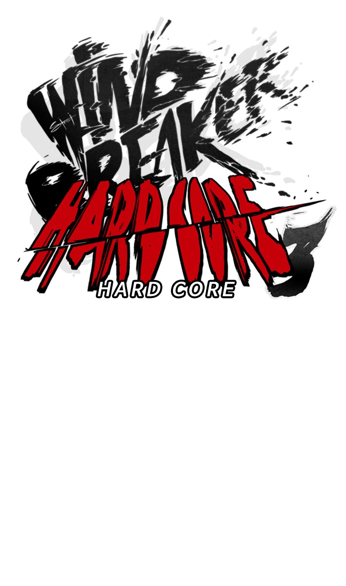 Wind Breaker Chapter 295 page 24 - Chapter 295: [Part 3] Ep.45