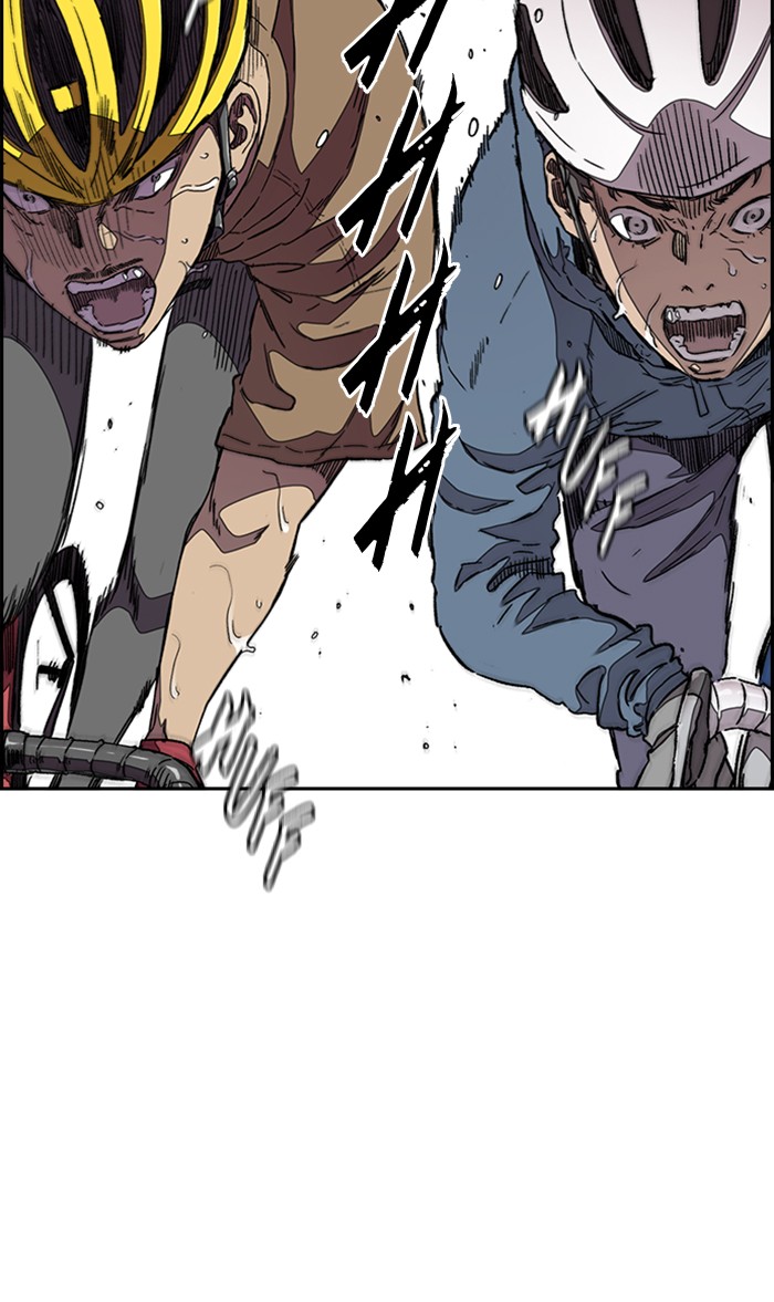Wind Breaker Chapter 295 page 5 - Chapter 295: [Part 3] Ep.45
