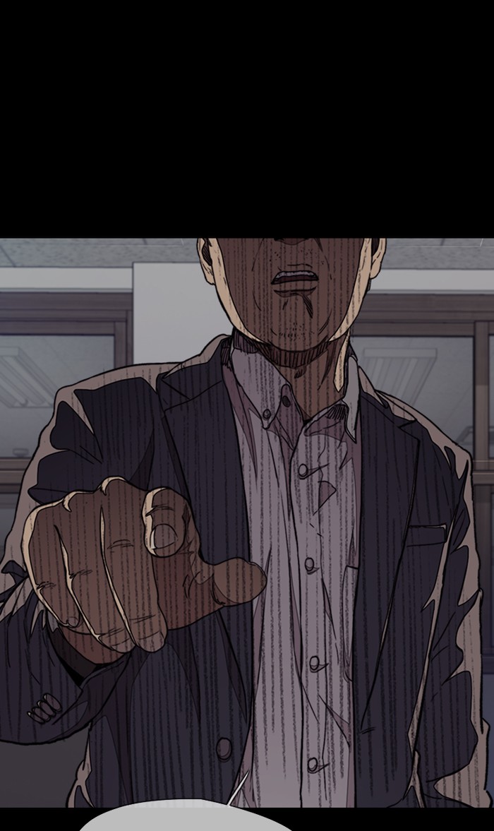 Wind Breaker Chapter 295 page 57 - Chapter 295: [Part 3] Ep.45
