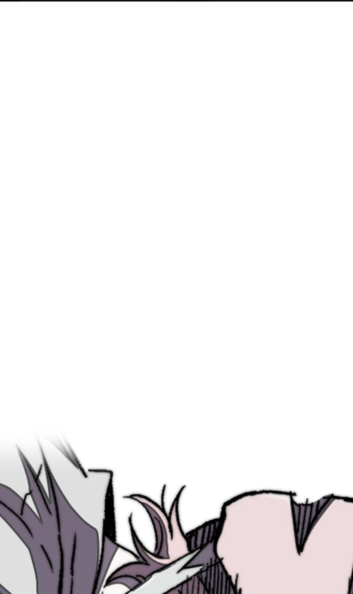 Wind Breaker Chapter 295 page 79 - Chapter 295: [Part 3] Ep.45