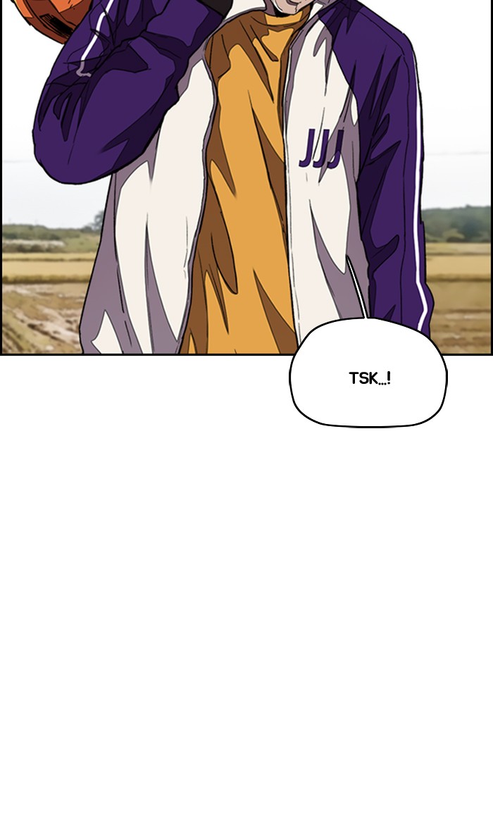Wind Breaker Chapter 295 page 91 - Chapter 295: [Part 3] Ep.45