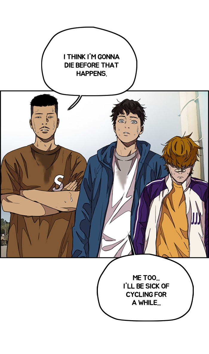 Wind Breaker Chapter 295 page 96 - Chapter 295: [Part 3] Ep.45
