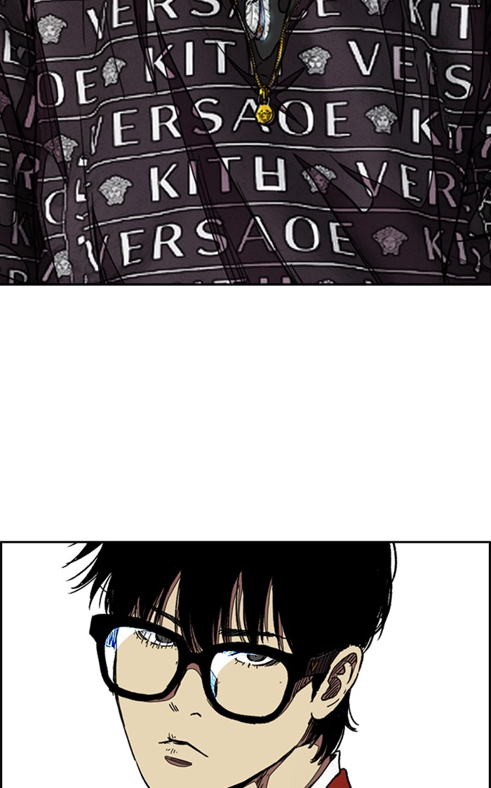 Wind Breaker Chapter 296 page 101 - Chapter 296: [Part 3] Ep.46