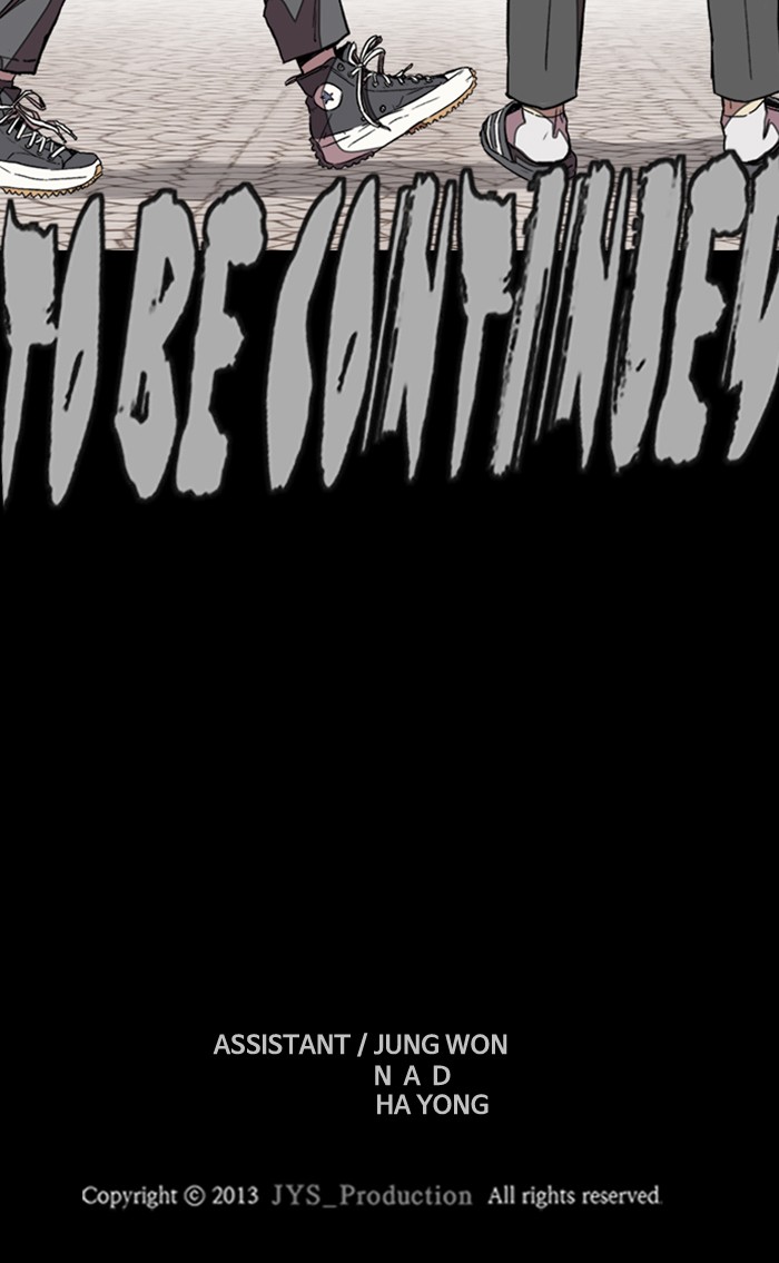 Wind Breaker Chapter 296 page 105 - Chapter 296: [Part 3] Ep.46