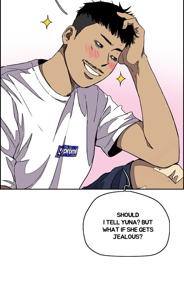 Wind Breaker Chapter 296 page 15 - Chapter 296: [Part 3] Ep.46