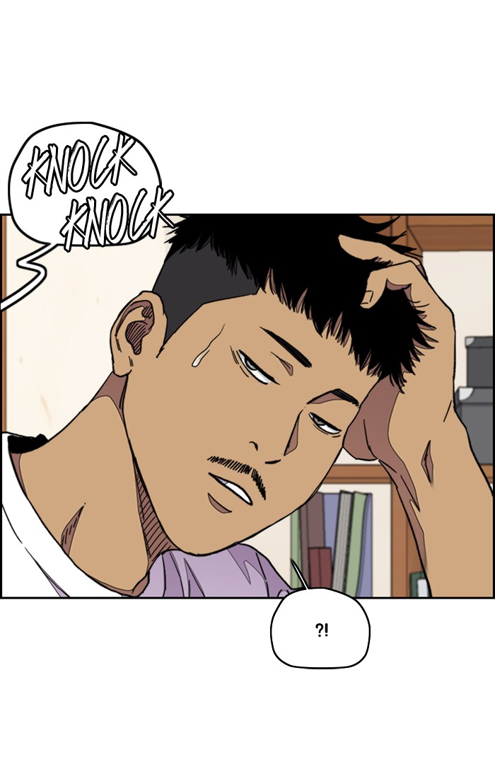 Wind Breaker Chapter 296 page 16 - Chapter 296: [Part 3] Ep.46