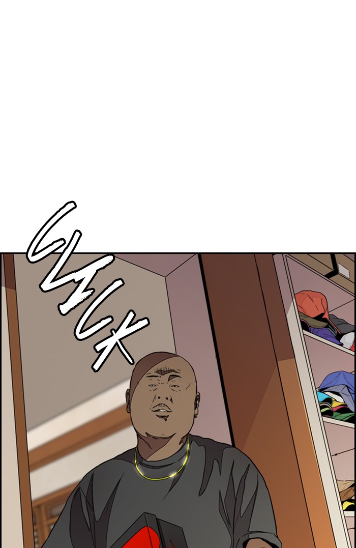Wind Breaker Chapter 296 page 17 - Chapter 296: [Part 3] Ep.46