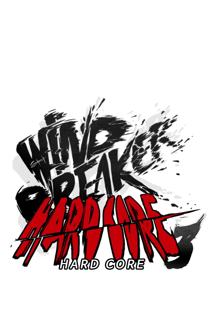 Wind Breaker Chapter 296 page 24 - Chapter 296: [Part 3] Ep.46