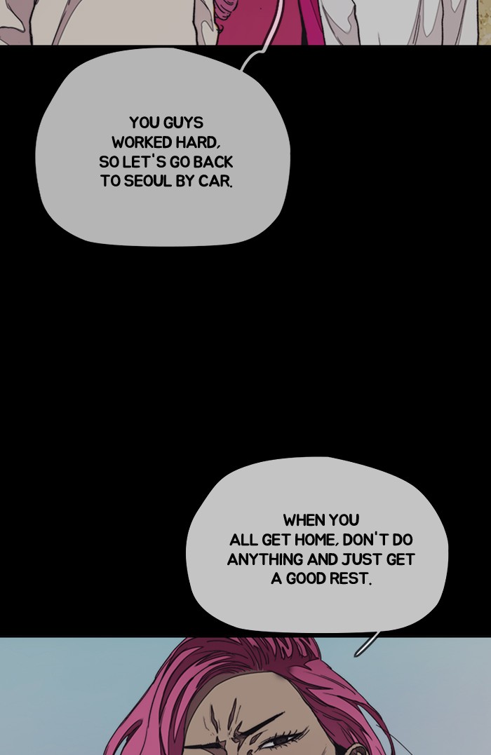 Wind Breaker Chapter 296 page 5 - Chapter 296: [Part 3] Ep.46