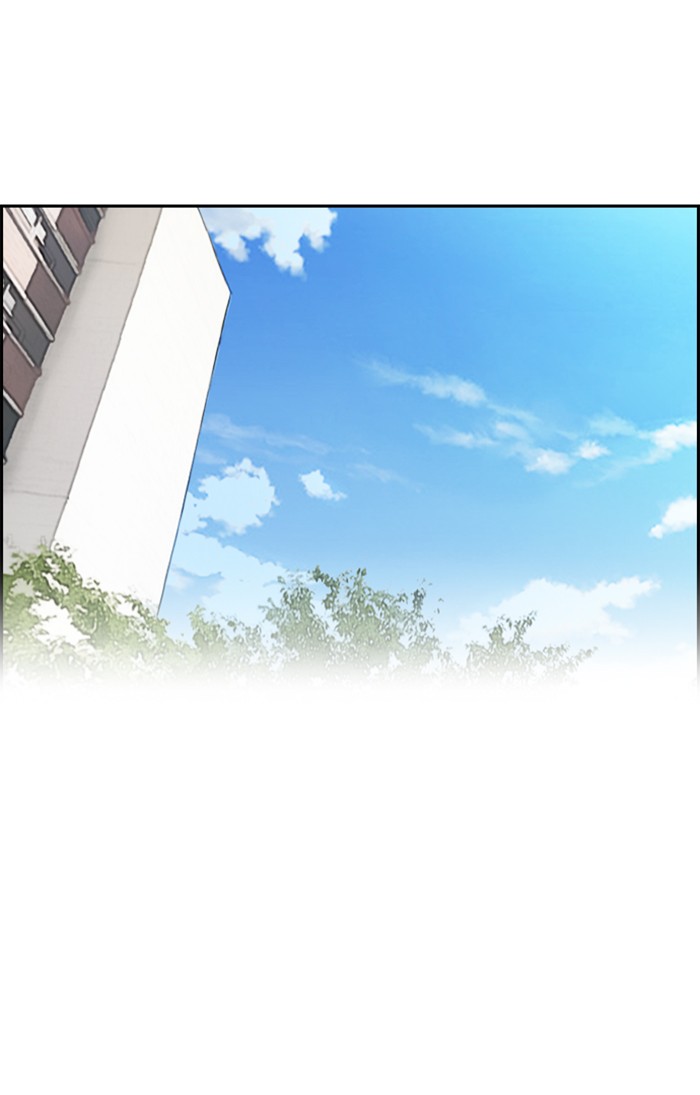 Wind Breaker Chapter 296 page 66 - Chapter 296: [Part 3] Ep.46