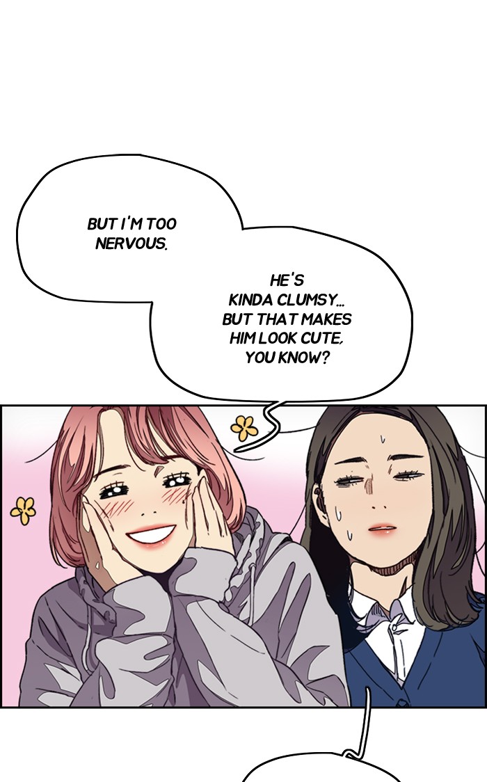 Wind Breaker Chapter 296 page 85 - Chapter 296: [Part 3] Ep.46