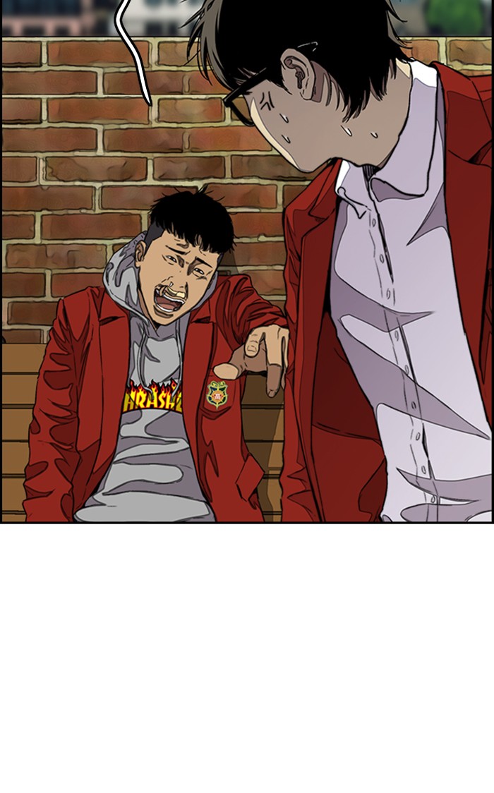Wind Breaker Chapter 296 page 87 - Chapter 296: [Part 3] Ep.46