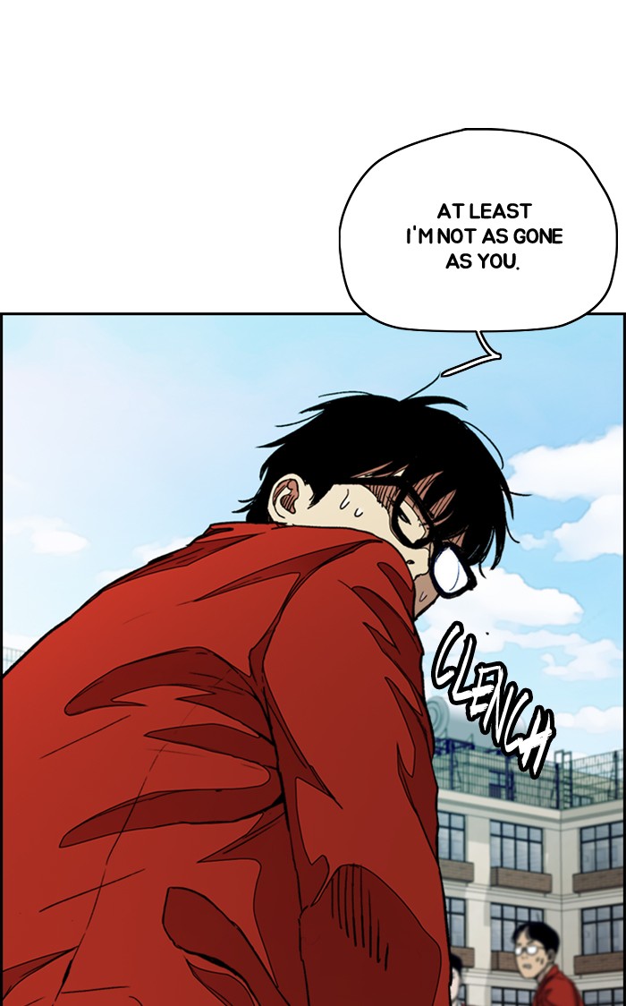 Wind Breaker Chapter 296 page 88 - Chapter 296: [Part 3] Ep.46
