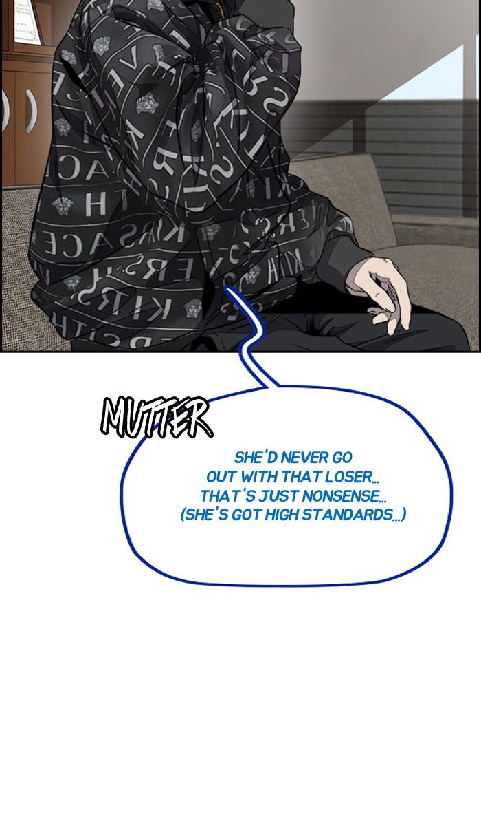 Wind Breaker Chapter 297 page 104 - Chapter 297: [Part 3] Ep.47