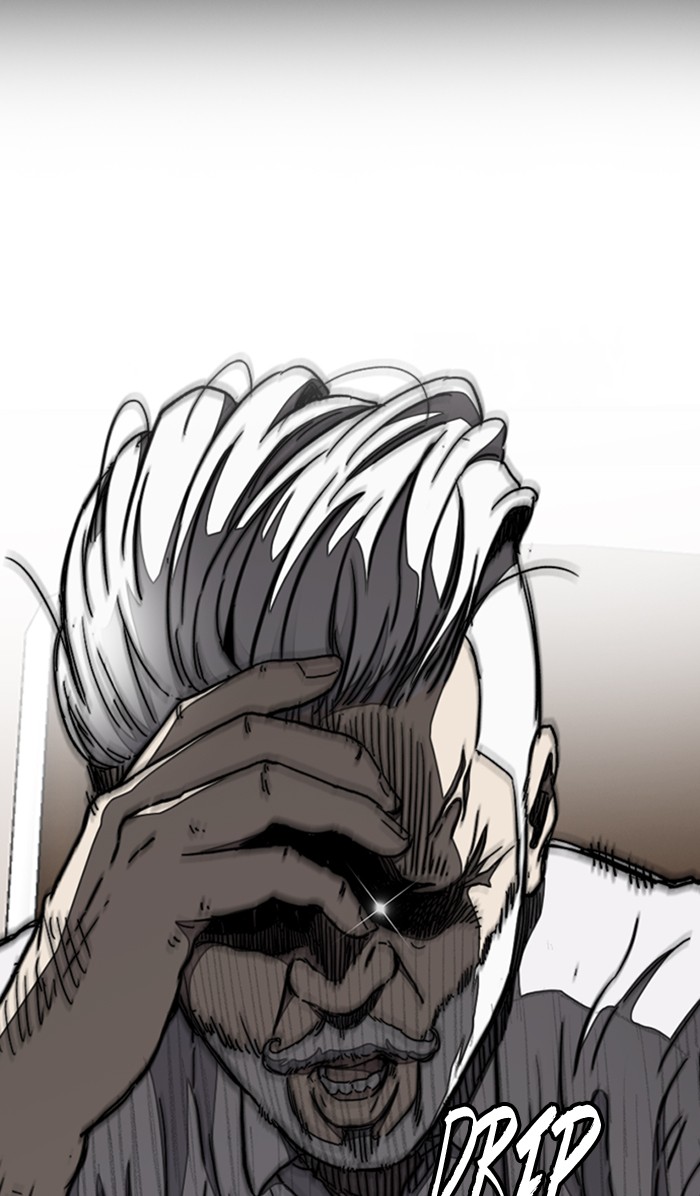 Wind Breaker Chapter 297 page 112 - Chapter 297: [Part 3] Ep.47