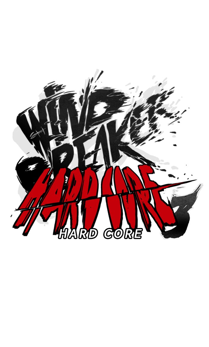 Wind Breaker Chapter 297 page 19 - Chapter 297: [Part 3] Ep.47
