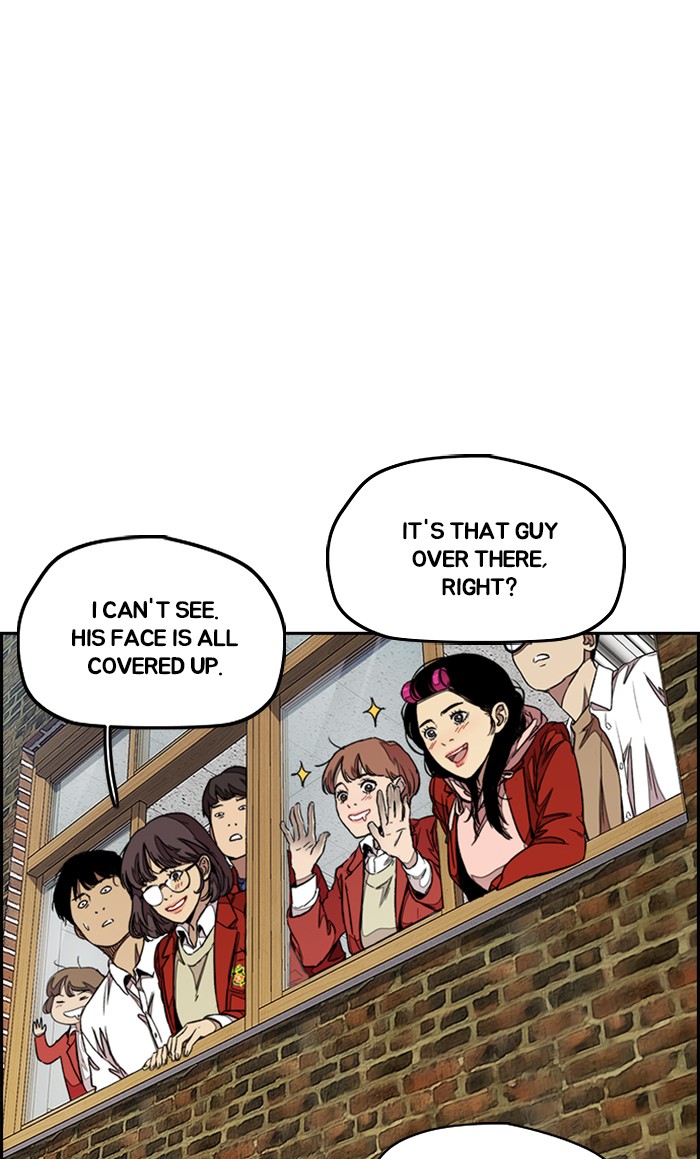 Wind Breaker Chapter 297 page 20 - Chapter 297: [Part 3] Ep.47