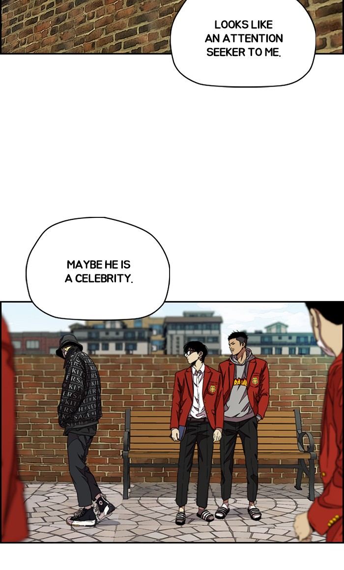 Wind Breaker Chapter 297 page 21 - Chapter 297: [Part 3] Ep.47