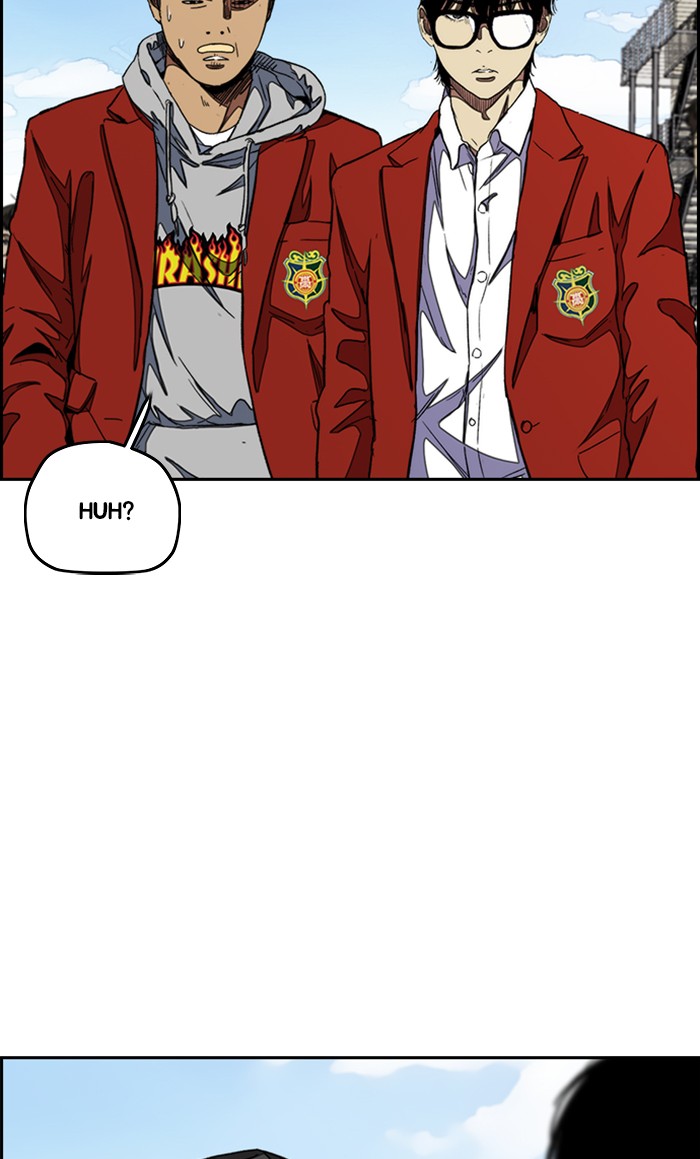 Wind Breaker Chapter 297 page 24 - Chapter 297: [Part 3] Ep.47