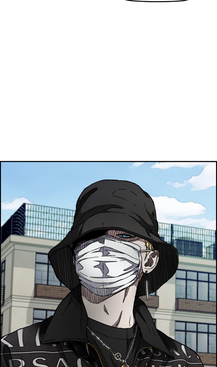 Wind Breaker Chapter 297 page 27 - Chapter 297: [Part 3] Ep.47
