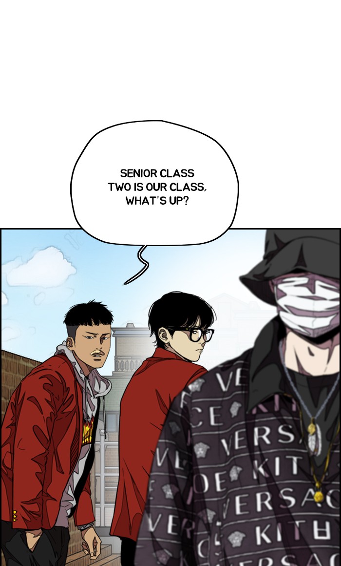 Wind Breaker Chapter 297 page 5 - Chapter 297: [Part 3] Ep.47