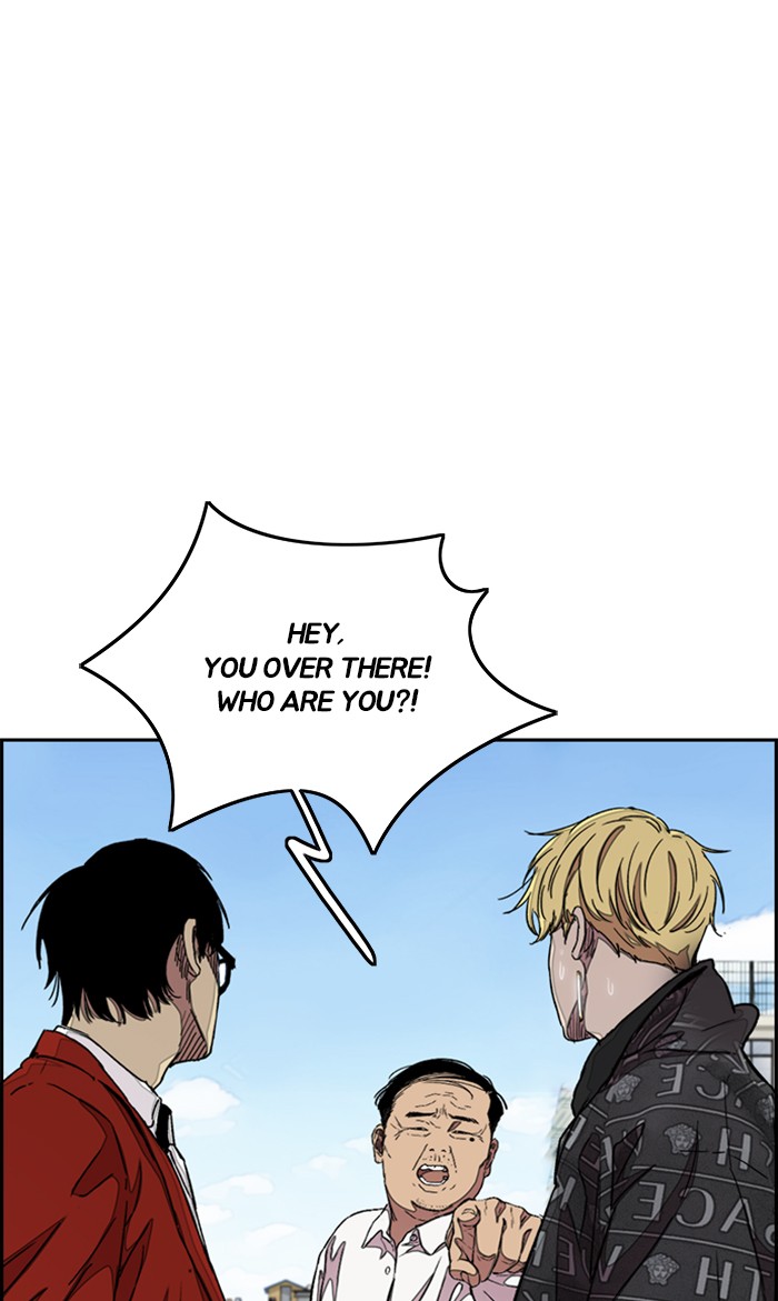 Wind Breaker Chapter 297 page 75 - Chapter 297: [Part 3] Ep.47
