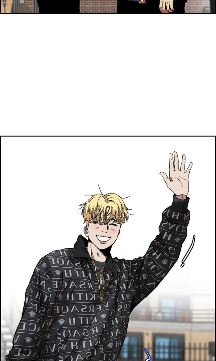 Wind Breaker Chapter 297 page 80 - Chapter 297: [Part 3] Ep.47