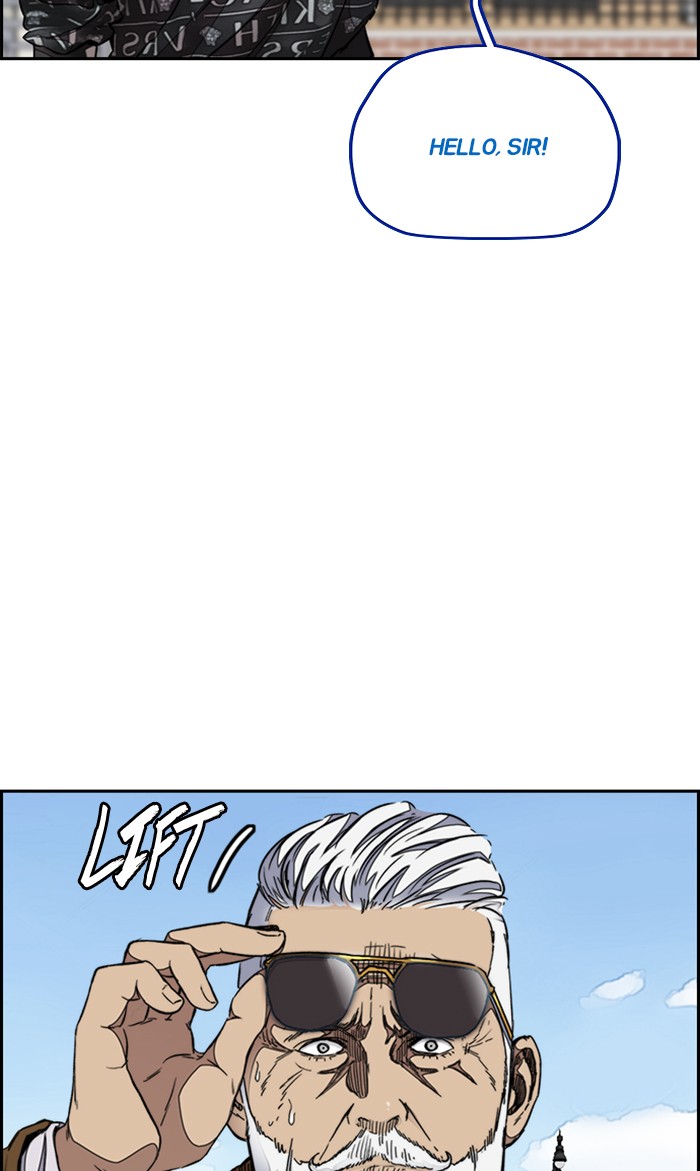 Wind Breaker Chapter 297 page 81 - Chapter 297: [Part 3] Ep.47
