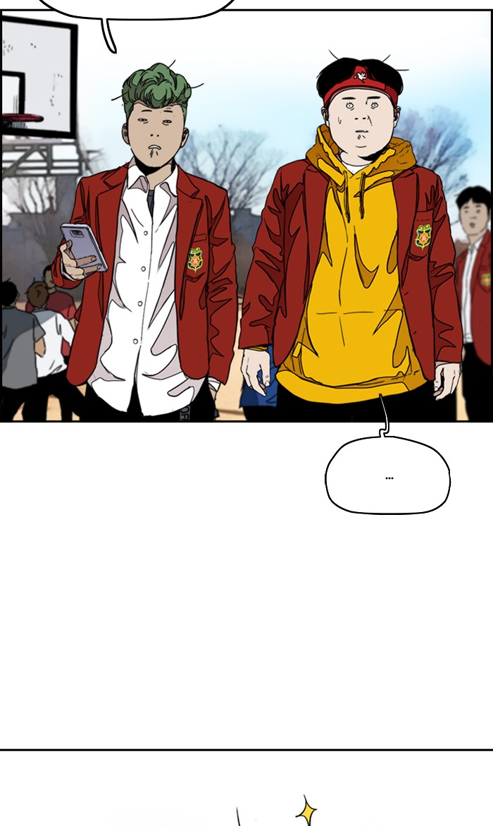 Wind Breaker Chapter 297 page 84 - Chapter 297: [Part 3] Ep.47