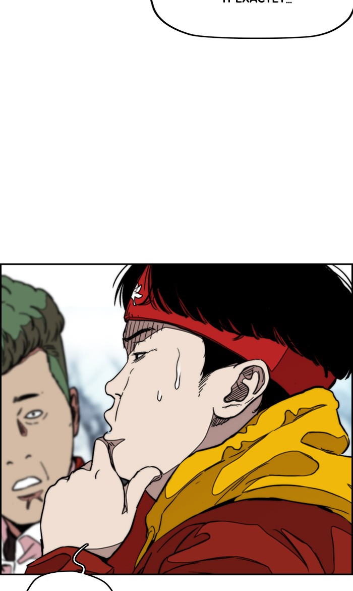 Wind Breaker Chapter 297 page 88 - Chapter 297: [Part 3] Ep.47