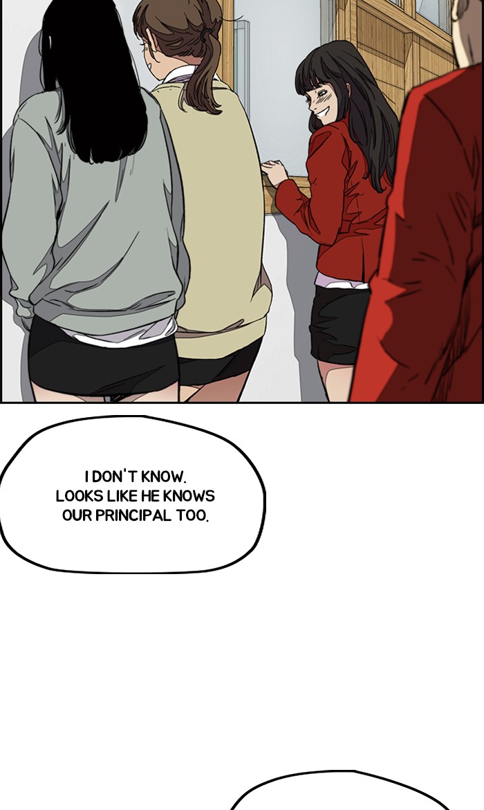 Wind Breaker Chapter 297 page 91 - Chapter 297: [Part 3] Ep.47