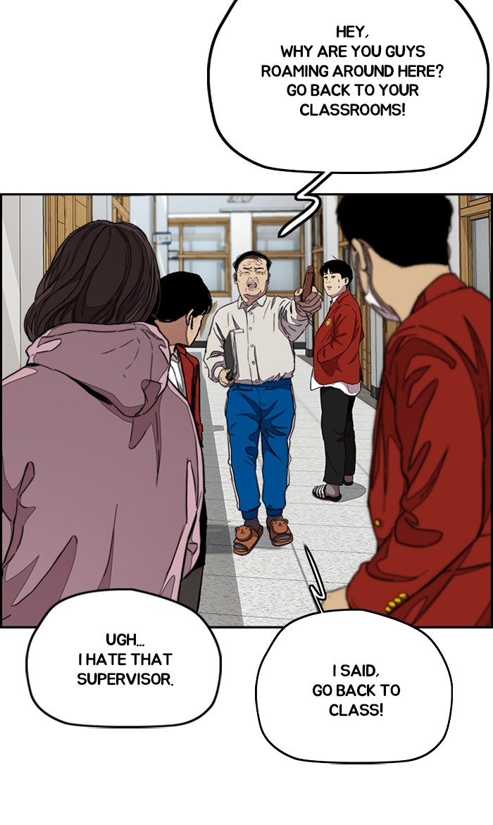 Wind Breaker Chapter 297 page 92 - Chapter 297: [Part 3] Ep.47