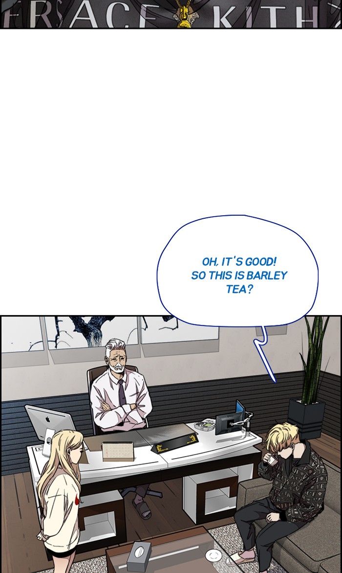 Wind Breaker Chapter 297 page 94 - Chapter 297: [Part 3] Ep.47