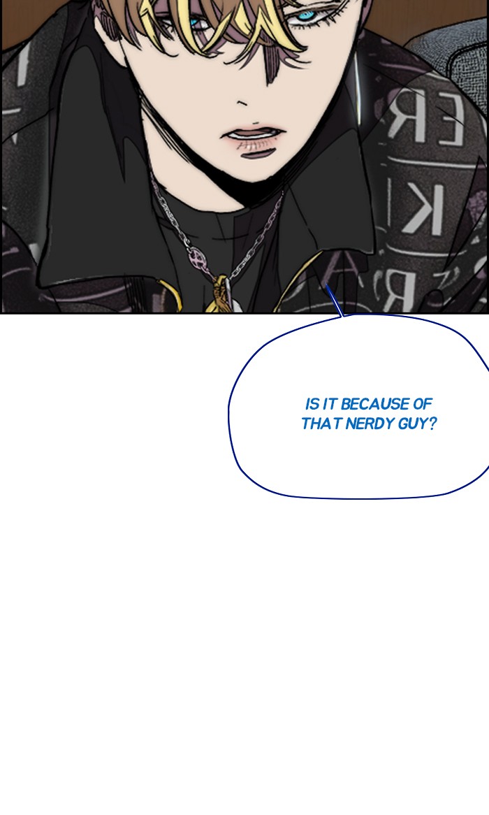 Wind Breaker Chapter 297 page 99 - Chapter 297: [Part 3] Ep.47