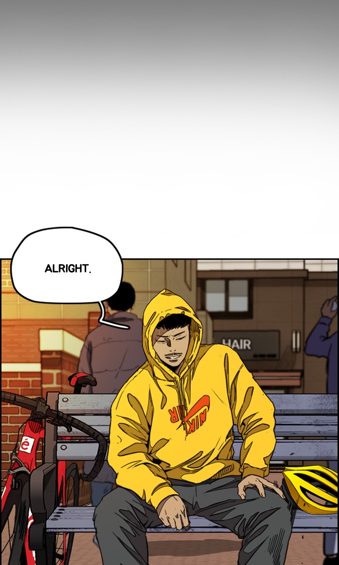 Wind Breaker Chapter 298 page 109 - Chapter 298: [Part 3] Ep.48