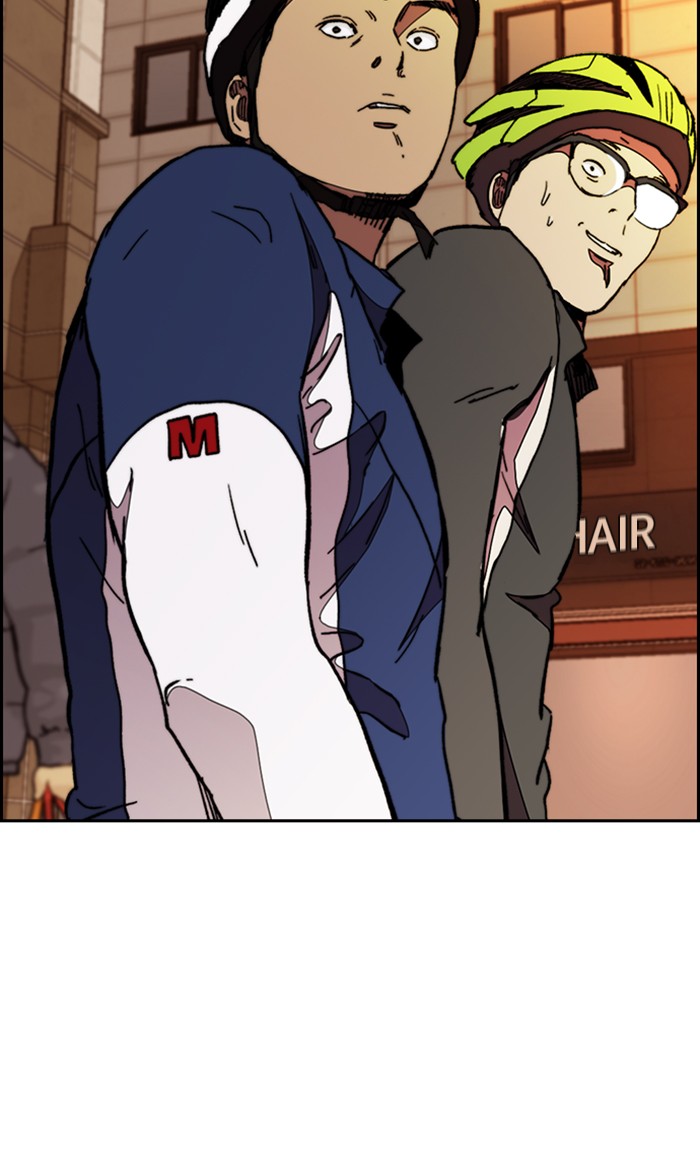 Wind Breaker Chapter 298 page 112 - Chapter 298: [Part 3] Ep.48