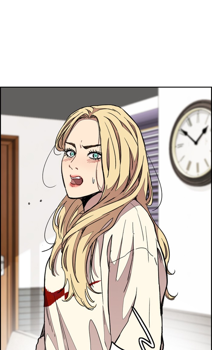 Wind Breaker Chapter 298 page 2 - Chapter 298: [Part 3] Ep.48