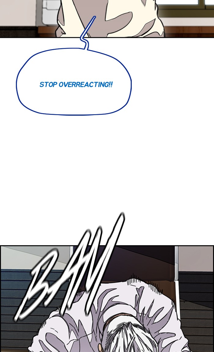Wind Breaker Chapter 298 page 24 - Chapter 298: [Part 3] Ep.48