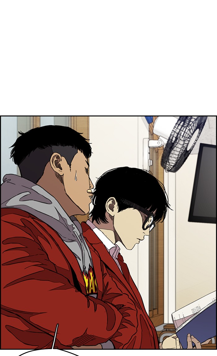 Wind Breaker Chapter 298 page 37 - Chapter 298: [Part 3] Ep.48