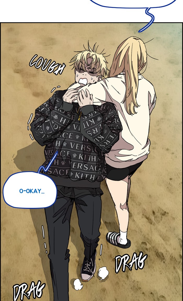 Wind Breaker Chapter 298 page 42 - Chapter 298: [Part 3] Ep.48