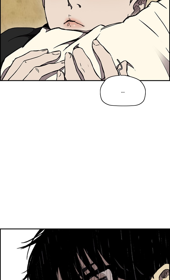 Wind Breaker Chapter 298 page 45 - Chapter 298: [Part 3] Ep.48