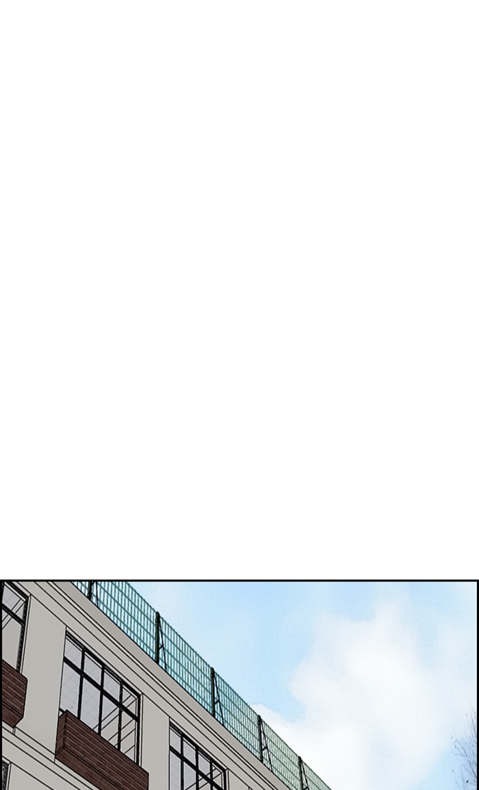 Wind Breaker Chapter 298 page 53 - Chapter 298: [Part 3] Ep.48