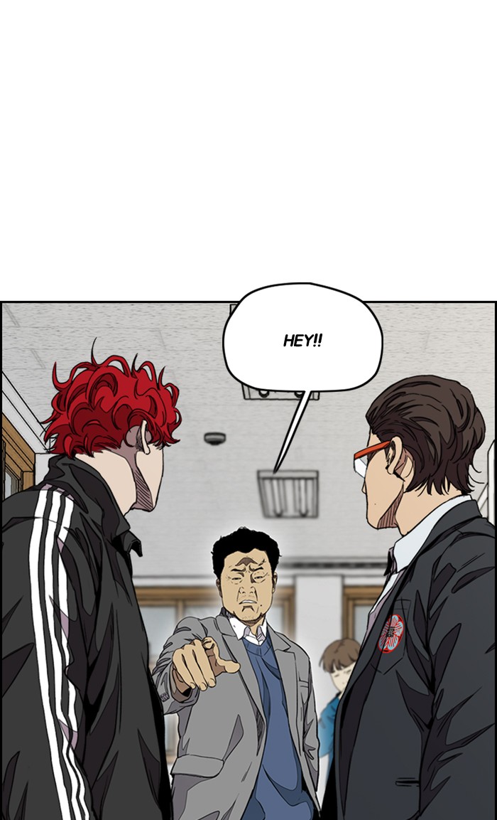 Wind Breaker Chapter 298 page 60 - Chapter 298: [Part 3] Ep.48