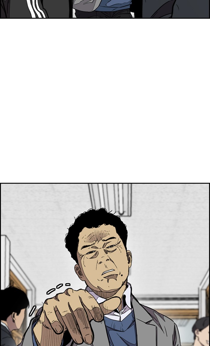 Wind Breaker Chapter 298 page 61 - Chapter 298: [Part 3] Ep.48