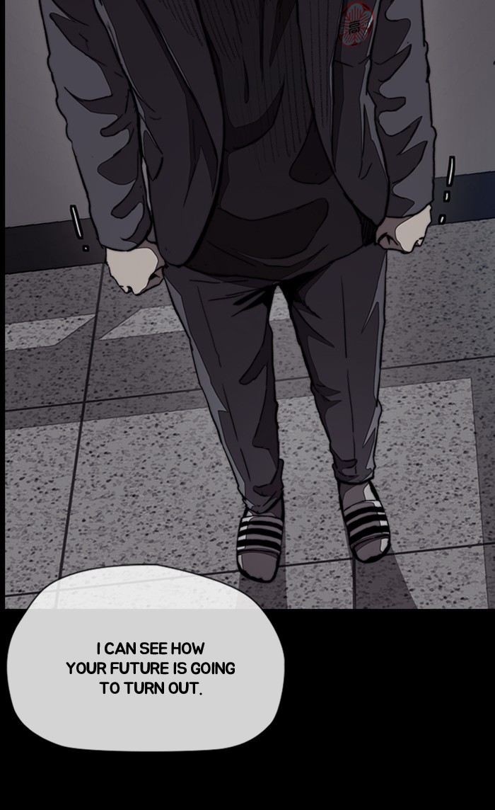 Wind Breaker Chapter 298 page 84 - Chapter 298: [Part 3] Ep.48