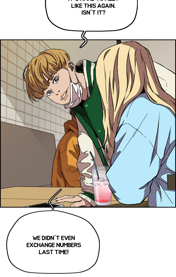 Wind Breaker Chapter 299 page 107 - Chapter 299: [Part 3] Ep.49