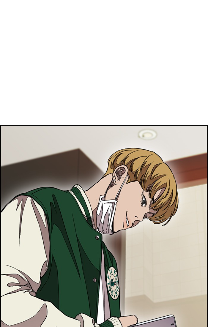 Wind Breaker Chapter 299 page 108 - Chapter 299: [Part 3] Ep.49