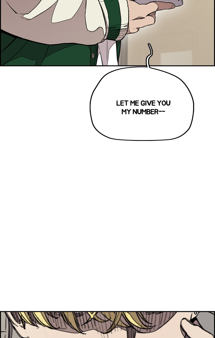 Wind Breaker Chapter 299 page 109 - Chapter 299: [Part 3] Ep.49