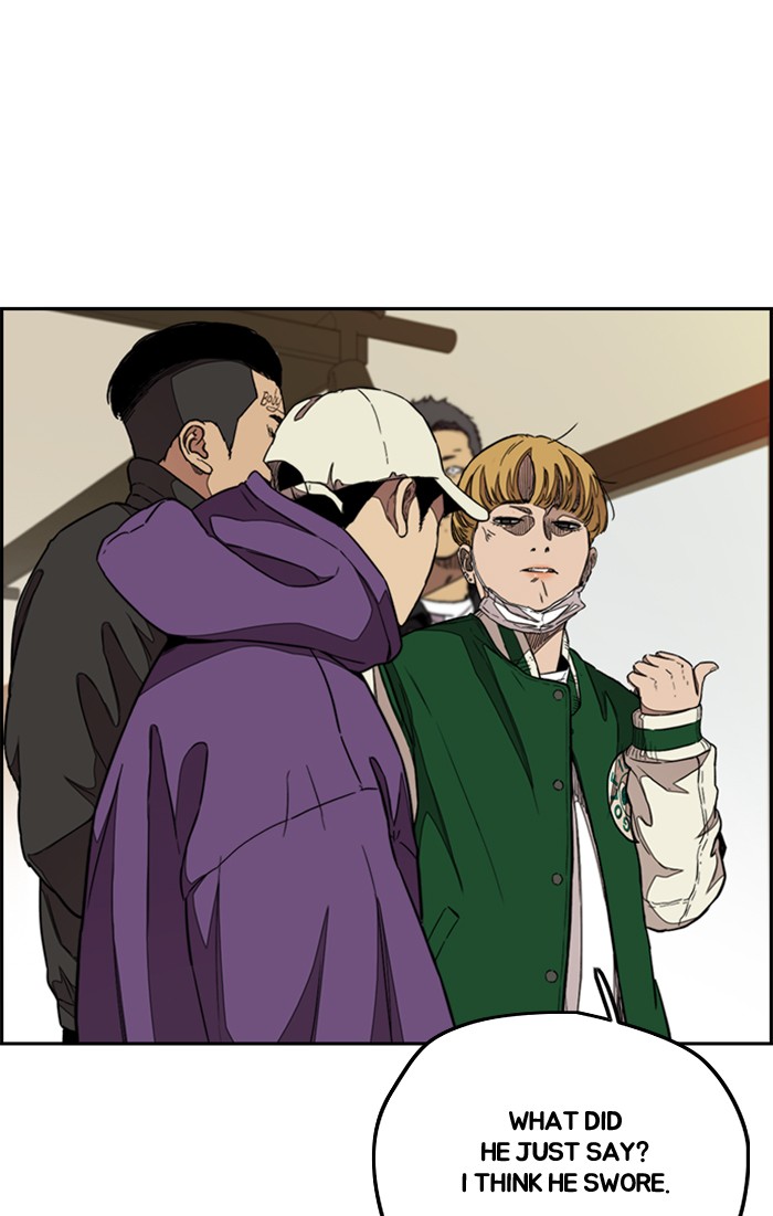 Wind Breaker Chapter 299 page 112 - Chapter 299: [Part 3] Ep.49